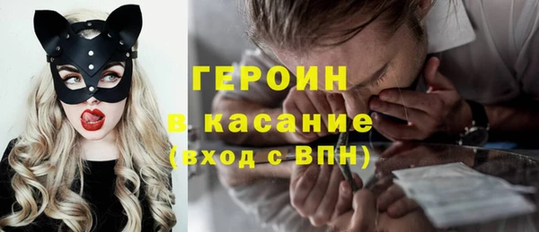 круглые Куйбышев