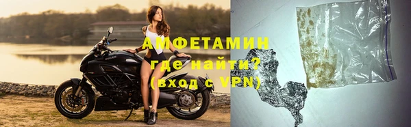 индика Кукмор