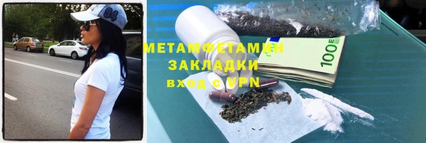 круглые Куйбышев