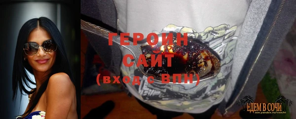 круглые Куйбышев