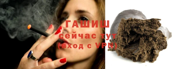 индика Кукмор
