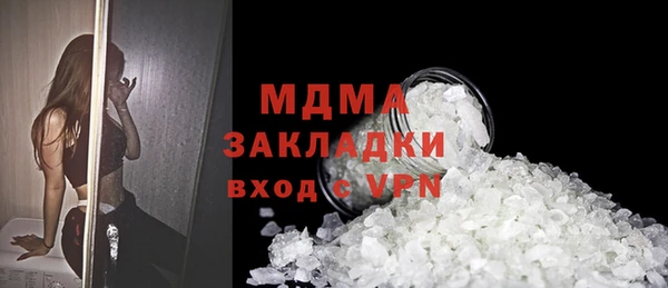 кокс Белокуриха