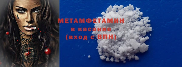 индика Кукмор