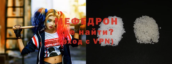 дживик Нязепетровск