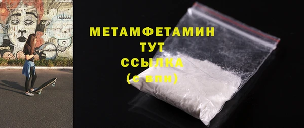 круглые Куйбышев
