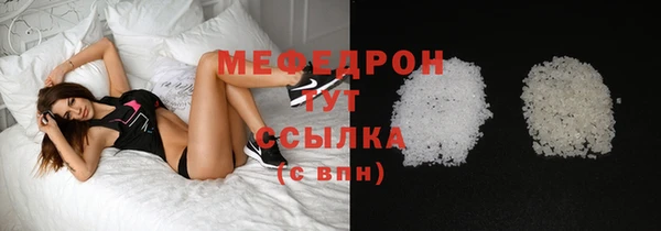 индика Кукмор