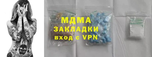 скорость mdpv Нягань