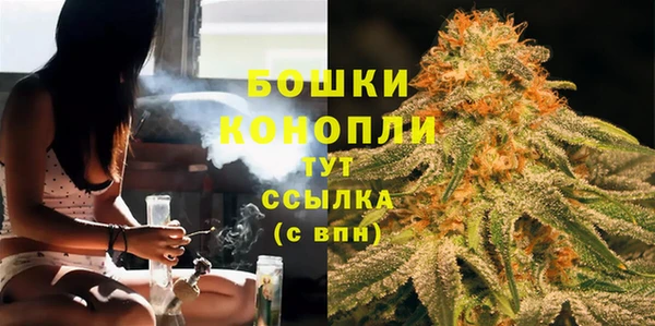 мескалин Кулебаки