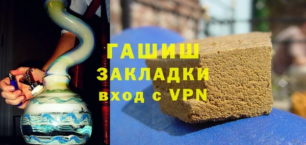 круглые Куйбышев