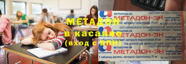 круглые Куйбышев