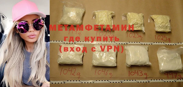 индика Кукмор