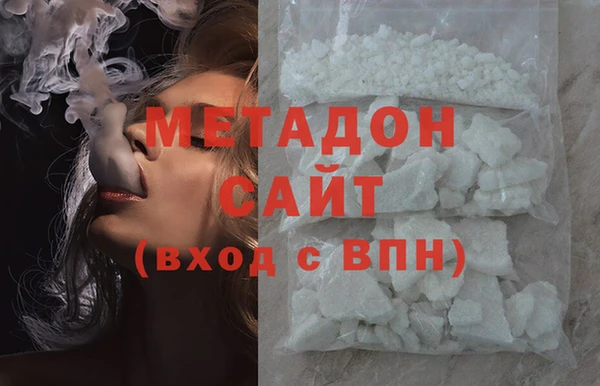 круглые Куйбышев