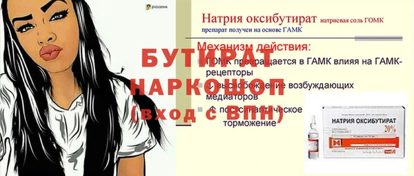 индика Кукмор